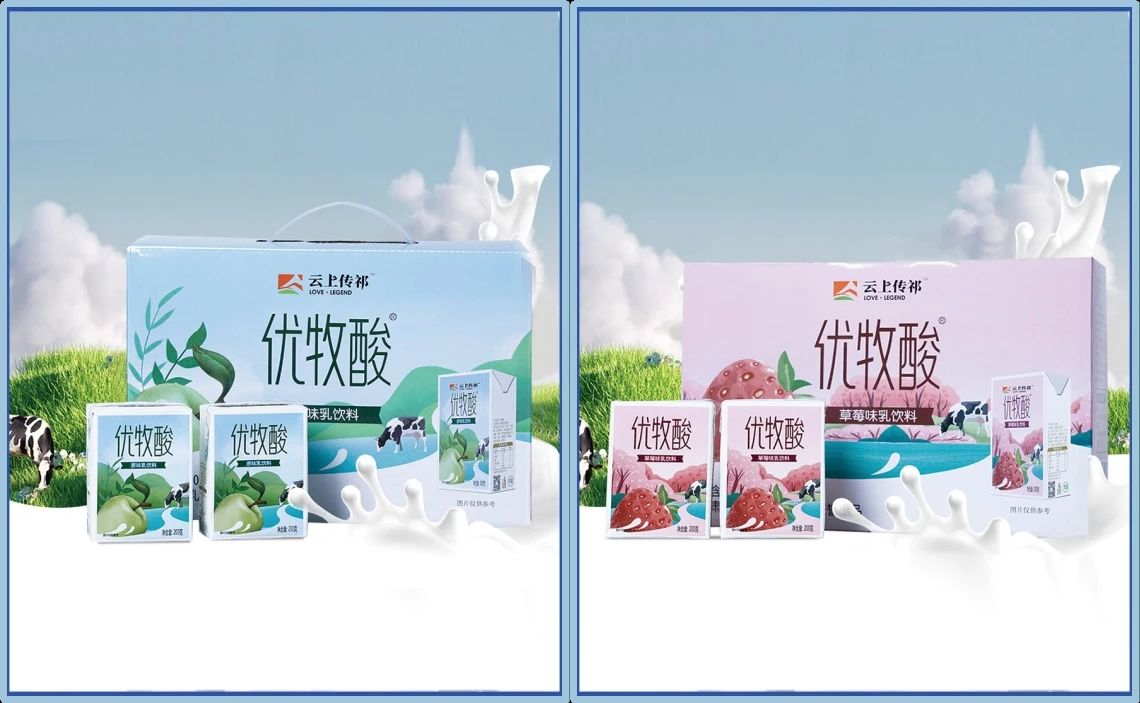 微信图片_2025-08-11_084040_168.jpg