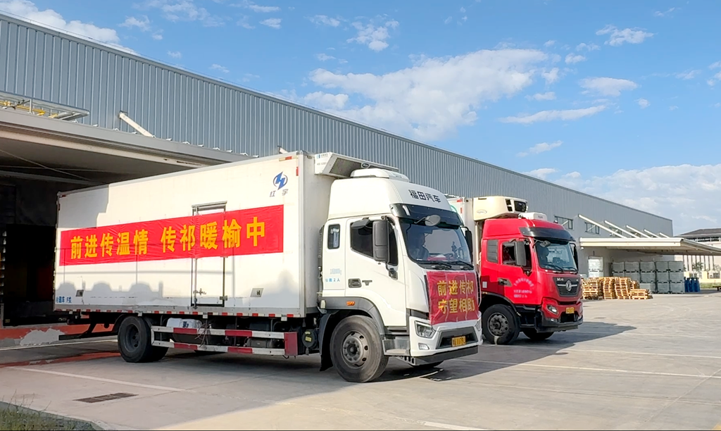 微信图片_2025-08-12_091041_512.png
