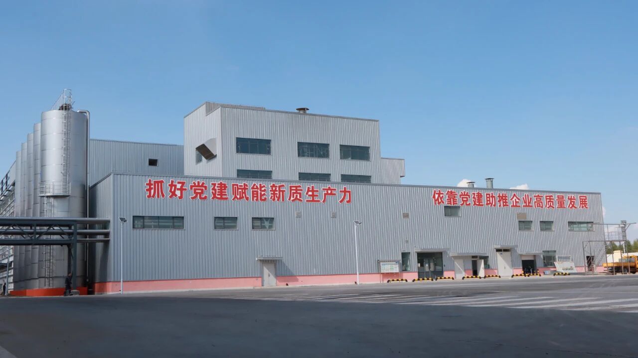 微信图片_2025-09-01_082238_986.jpg