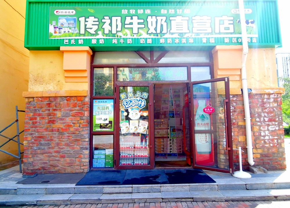 微信图片_20250902160129_1453_80.jpg